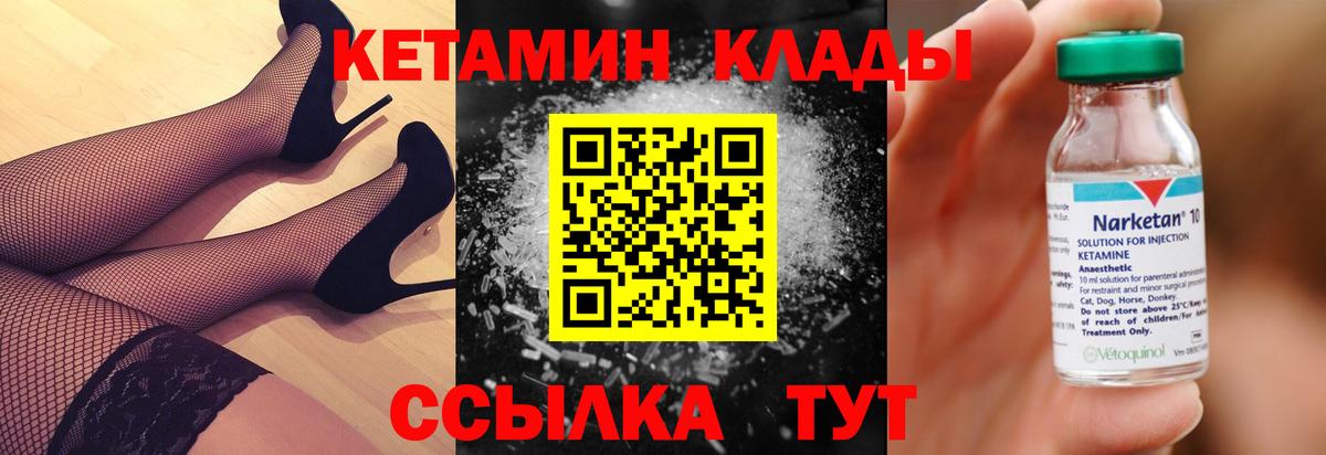 Кокаин Сыктывкар