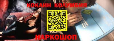 спиды Пыть-Ях