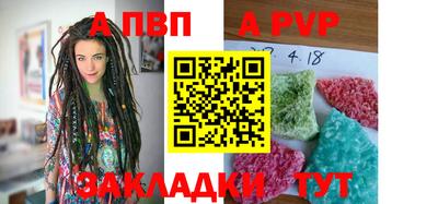метадон Пугачёв