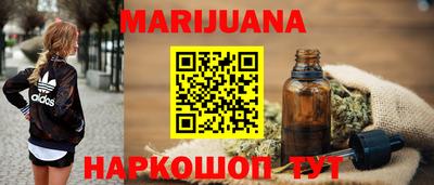спиды Пыть-Ях
