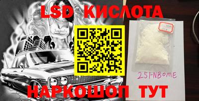 метадон Пугачёв