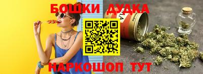 метадон Пугачёв