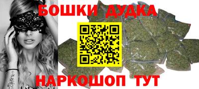спиды Пыть-Ях