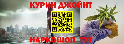 спиды Пыть-Ях