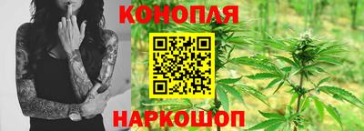 мескалин Пушкино