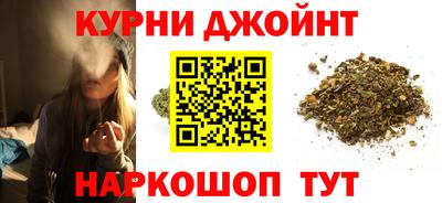 спиды Пыть-Ях