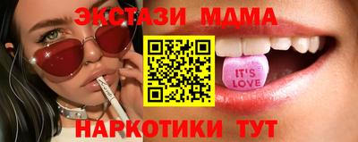 метадон Пугачёв