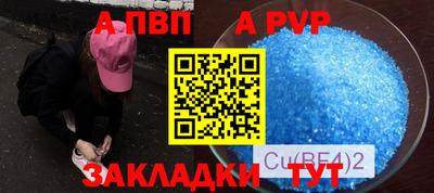 метадон Пугачёв