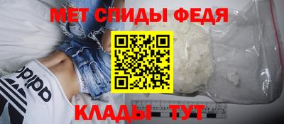 метадон Пугачёв