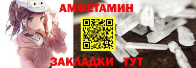 мескалин Пушкино