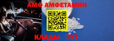метадон Пугачёв