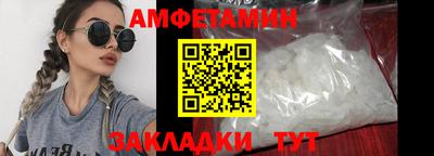 мескалин Пушкино
