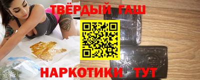 спиды Пыть-Ях