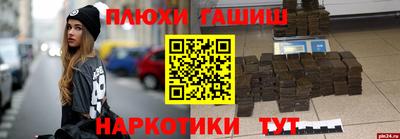 метадон Пугачёв