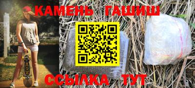 метадон Пугачёв