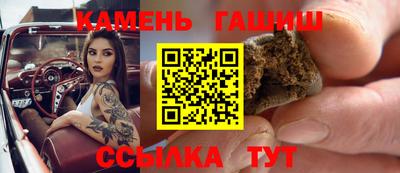 мескалин Пушкино