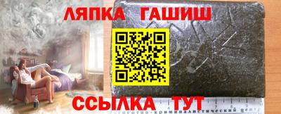 мескалин Пушкино