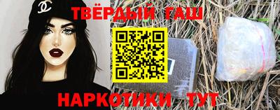 спиды Пыть-Ях