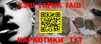 метадон Пугачёв