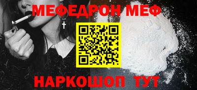 метадон Пугачёв
