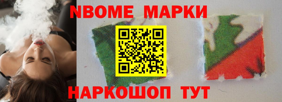 ЛСД экстази кислота  LSD-25 экстази ecstasy  Вход с VPN  Сыктывкар 